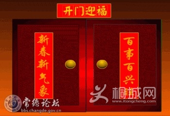 u=2866857176,156961613&fm=11&gp=0.jpg