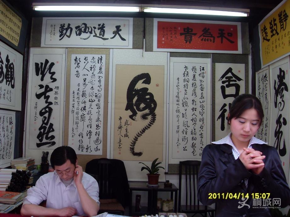 SDC13088.JPG