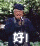 (ZRGR`GTE2PQ6$ER5WLRJ.gif