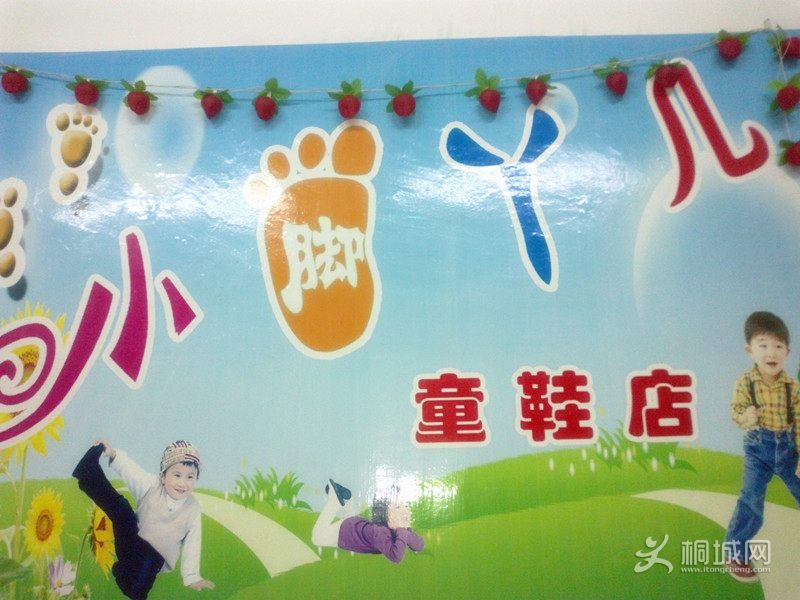 20130323973_.jpg