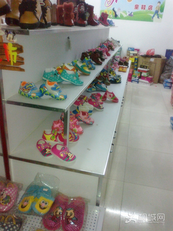 20130323975_.jpg