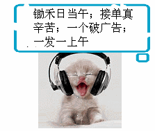 .gif