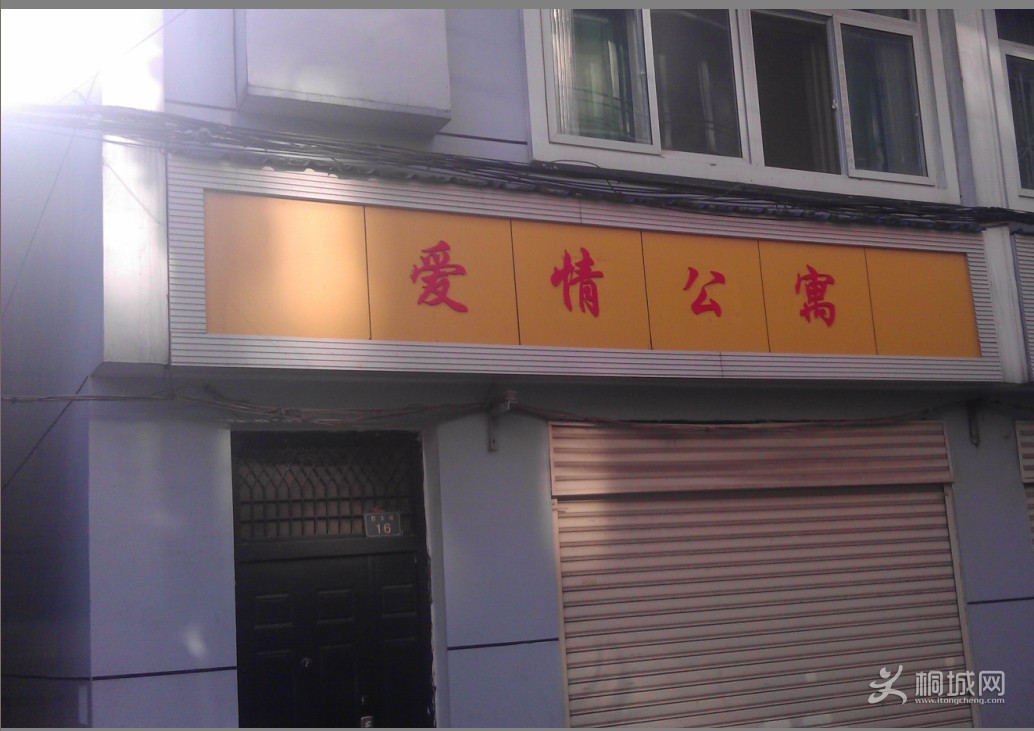 QQͼ20130416112122.jpg