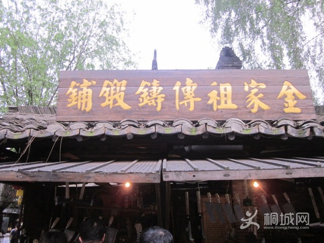 IMG_3176.JPG