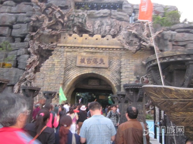IMG_3199.JPG