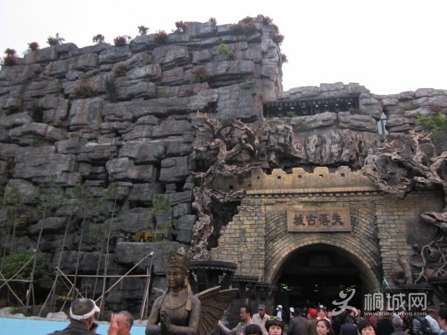 IMG_3201.JPG