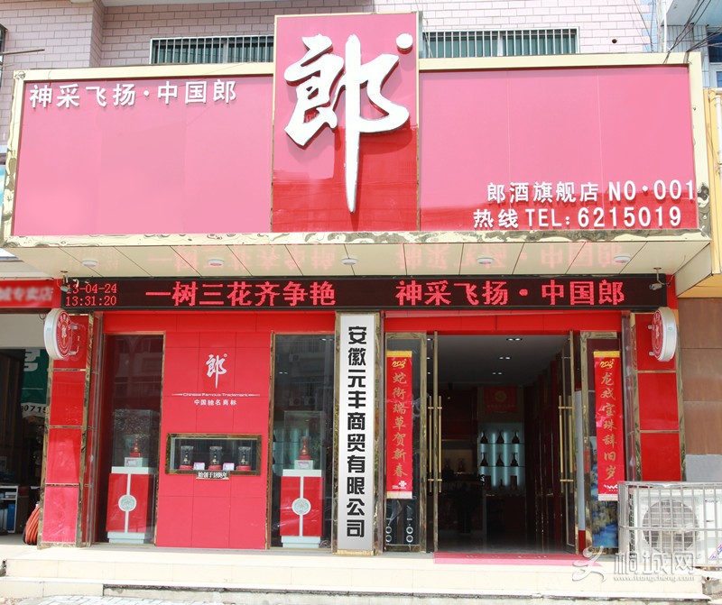 Ԫó޹˾IMG_8078_.jpg