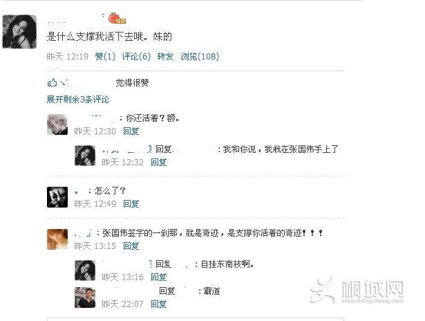 QQ��ͼ20130507090314.png
