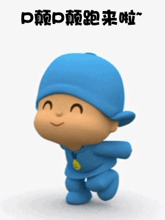 QQͼƬ20130517110129.gif
