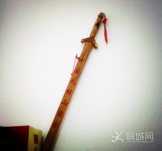 YP20130518134416170._.jpg