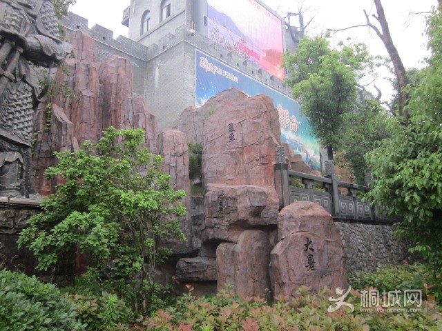 IMG_3816.JPG