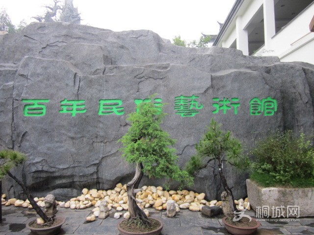 IMG_3983.JPG