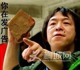 QQͼƬ20130531105653.jpg