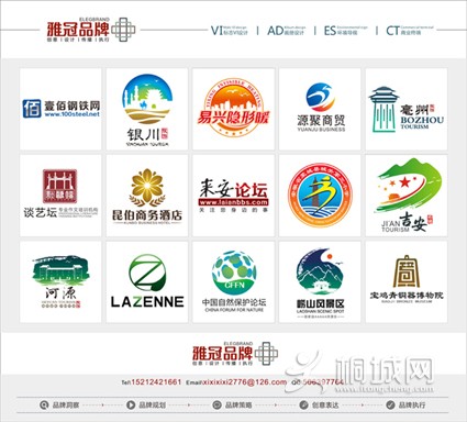 ���� ����չʾ1.jpg