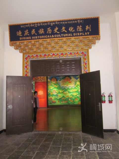 IMG_4200.JPG