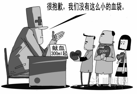 2010114142851534.jpg