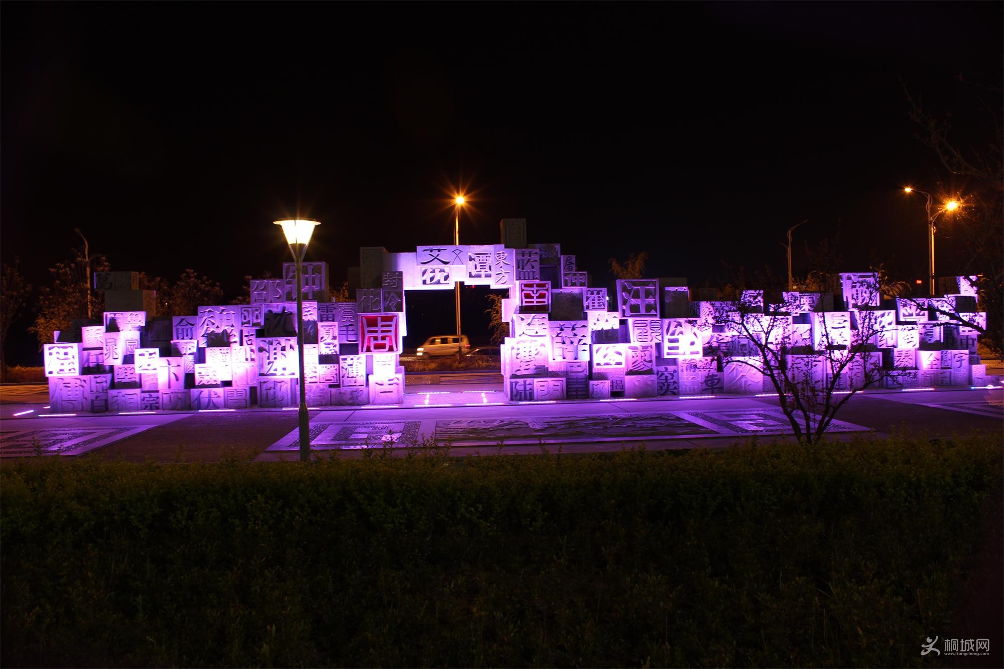 20120408_1148.jpg