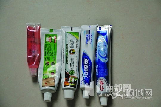 201306250829425979.jpg