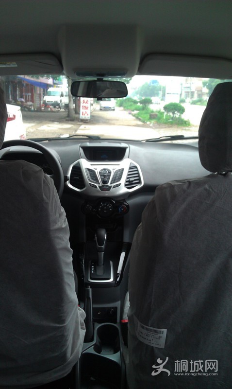 IMAG0454.jpg