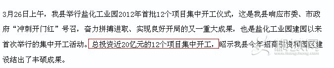 QQͼ20130703220610.jpg