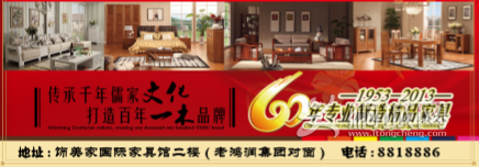 QQͼ20130713101609.png