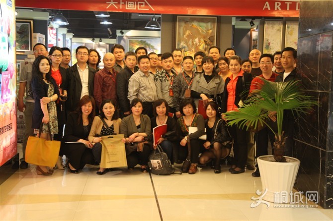 psbCA4KNN76.jpg