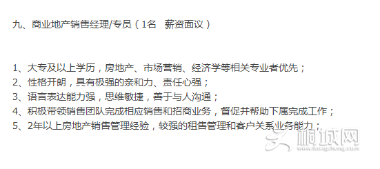 QQͼ20130726121020.png