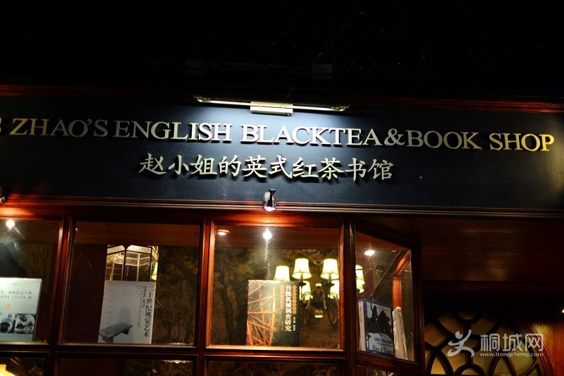 psb (82).jpg