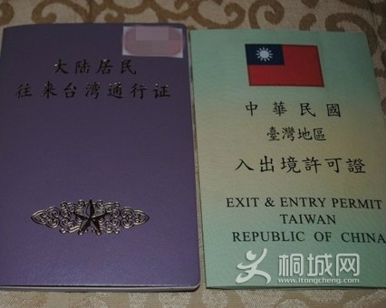 psb (118).jpg