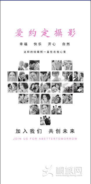QQͼ20130815080951.png