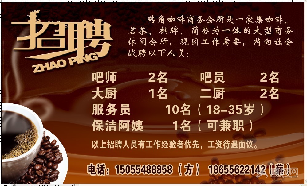 QQͼƬ20130818232420.jpg