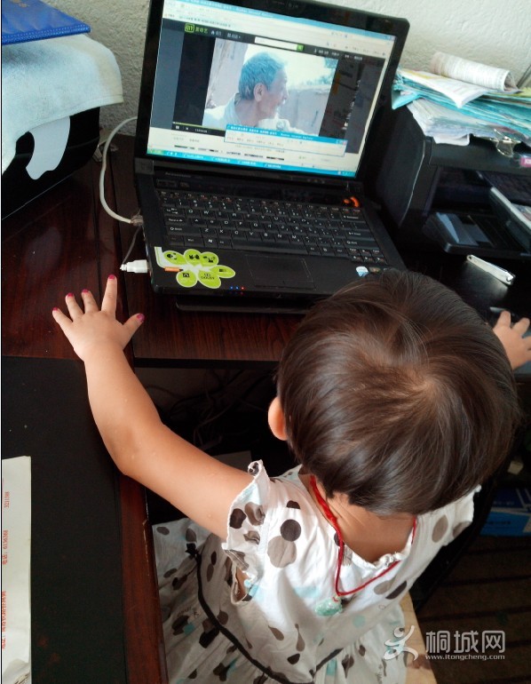 QQͼ20130821191042.jpg