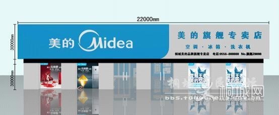 QQͼƬ20130822101103.jpg