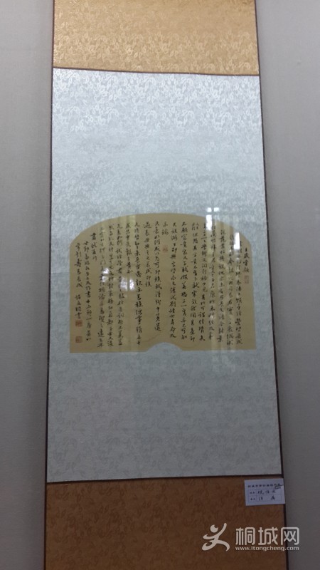 psbCAKPNF90.jpg