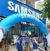 QQͼƬ20130830122859ˢˢˢ.jpg