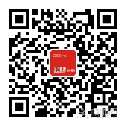 qrcode_for_gh_465e117d9c1c_430.jpg