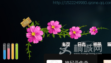QQͼ20130917130528.png