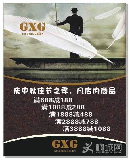 QQͼƬ20130920150816.jpg