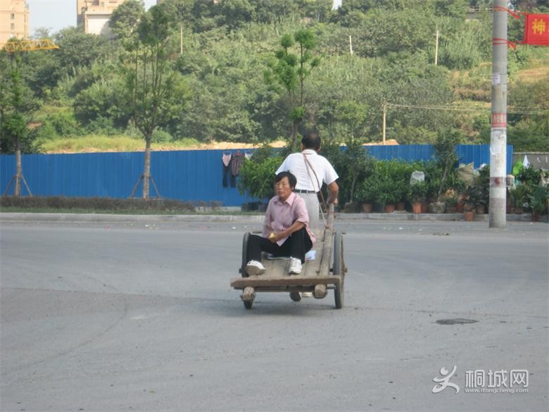 ���Ӱ�������ȥ������