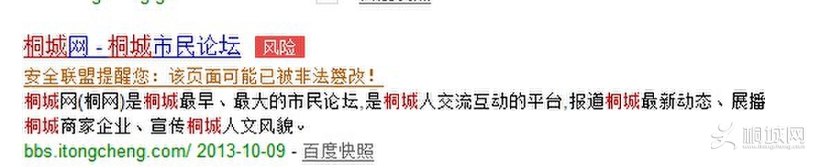 QQͼƬ20131012192908.jpg