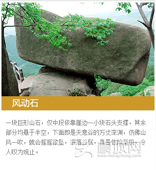 QQͼ20131014220352.png