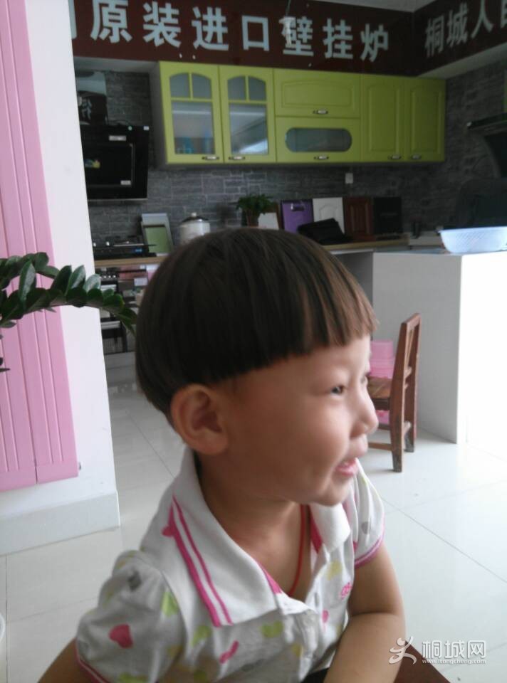 QQͼƬ20131015152533.jpg