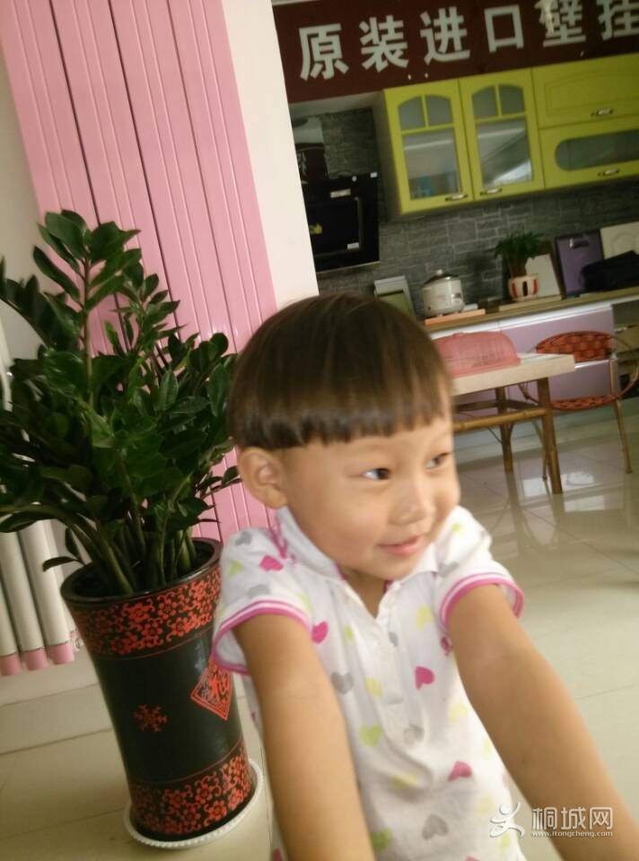 QQͼƬ20131015152549.jpg