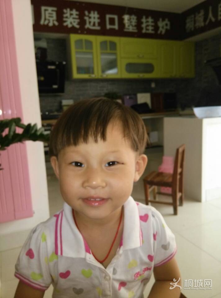 QQͼƬ20131015152608.jpg