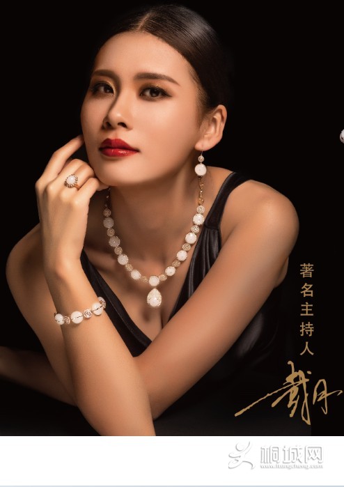 ��ͩ����