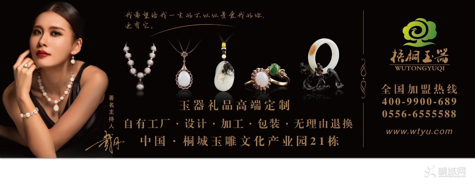 ��ͩ����