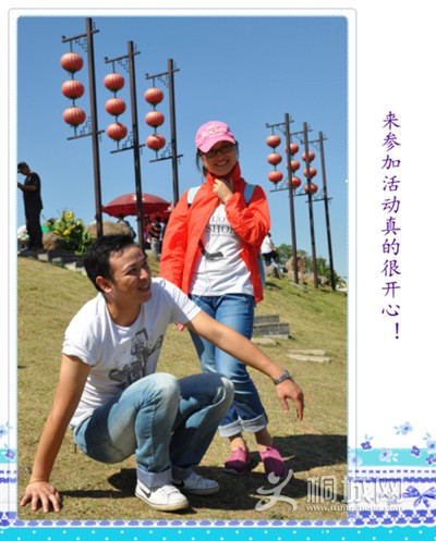 happy.jpg