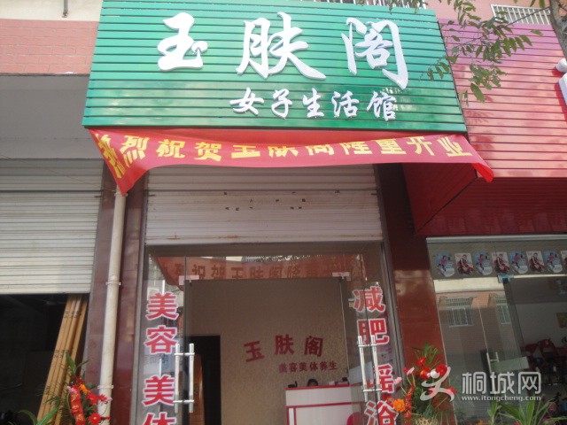 DSC01611.JPG