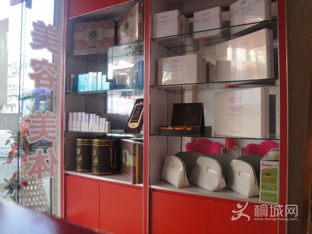DSC01614.JPG