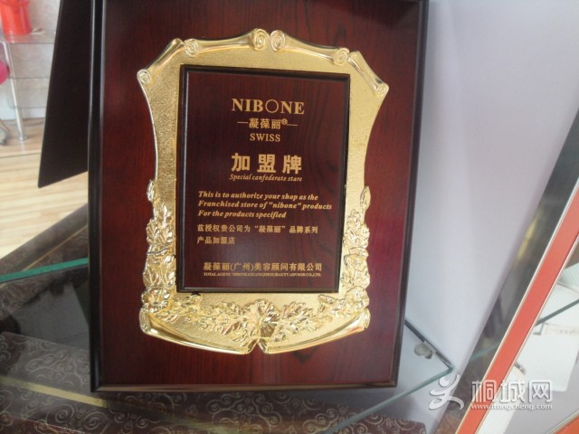 DSC01617.JPG
